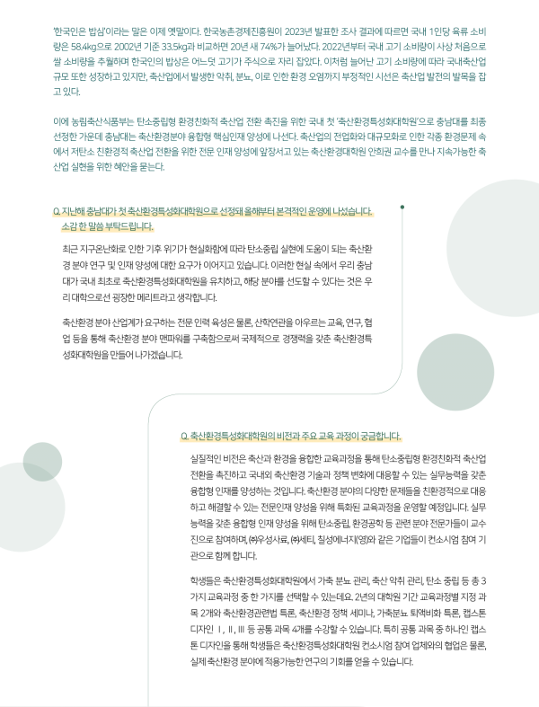 2b0652d22c081e92498799666be1e81d_1710222036_9897.png